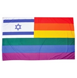 דגל קשת משולב עם דגל ישראל